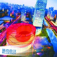 汉秀门票